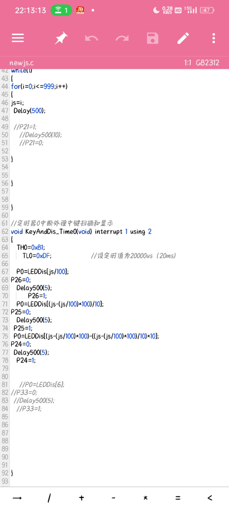 Screenshot_2024-09-10-22-13-13-67_9e8df3d0c7c1f50248b6ee043a653d26.jpg