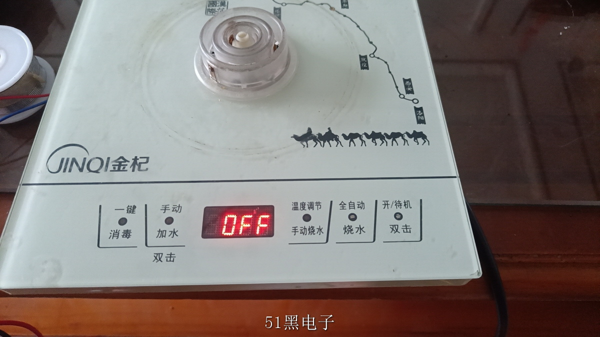 51heiͼƬ_20240914095626.jpg