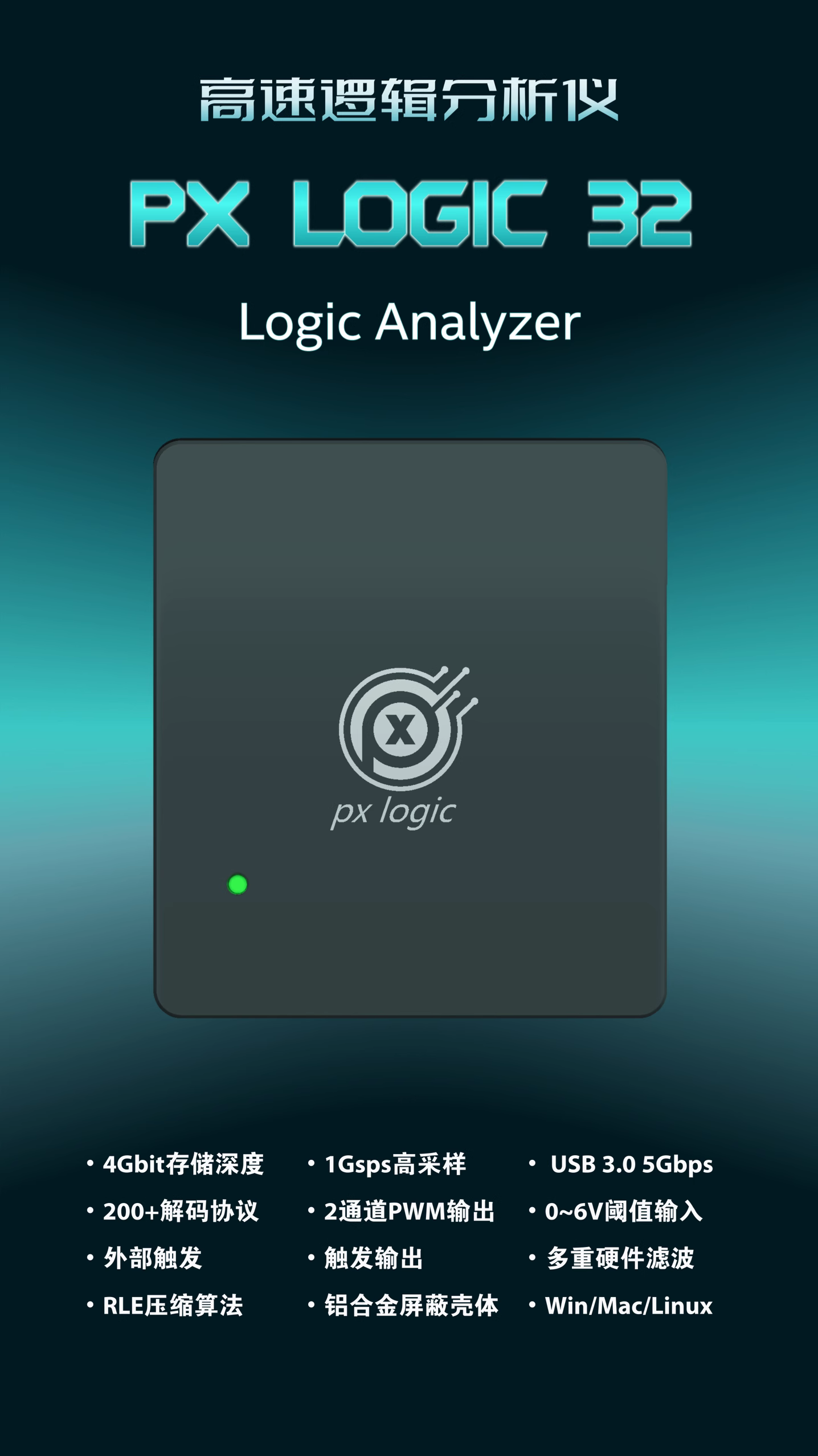 7.png
