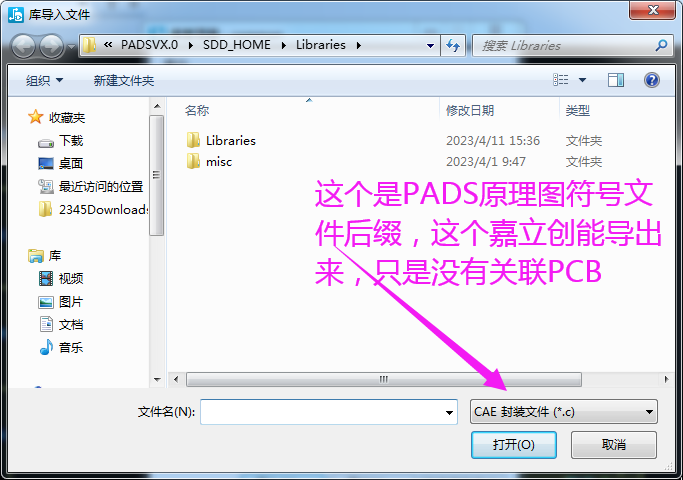 pads(do)CAEb.png