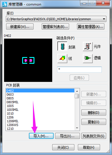 pads(do).png