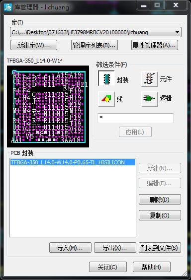 PCBbֱӌ(do).jpg
