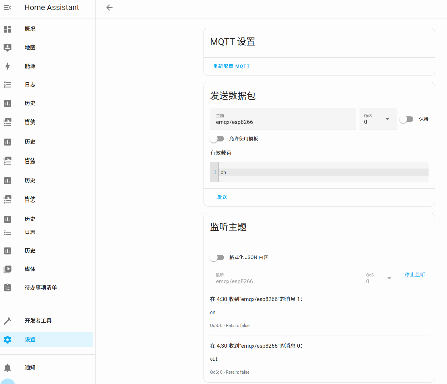 esp8266_HA_MQTT_LED.png