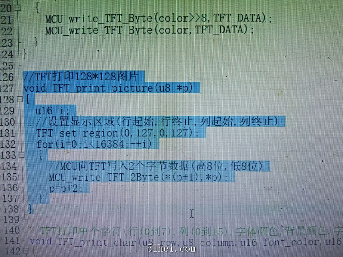 IMG20241004005915.jpg