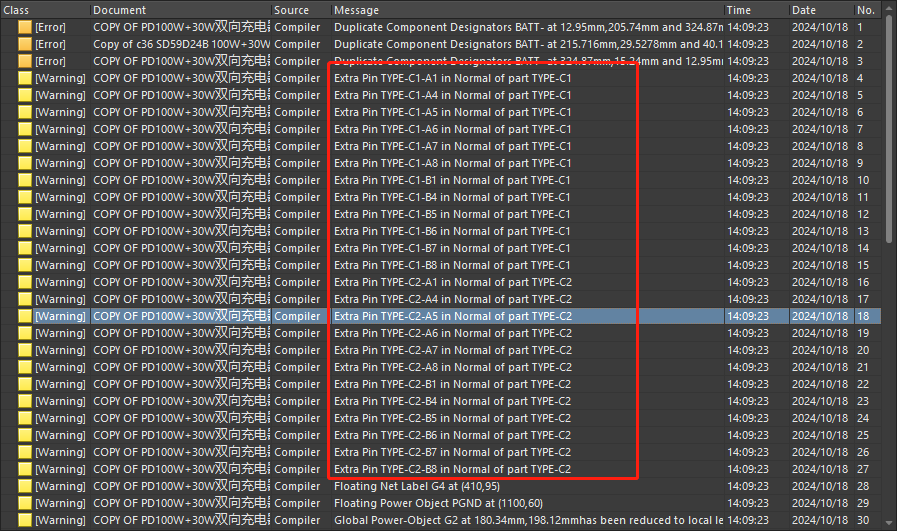 ԭDupdateMessageĺx@ЩЩʲô˼.png