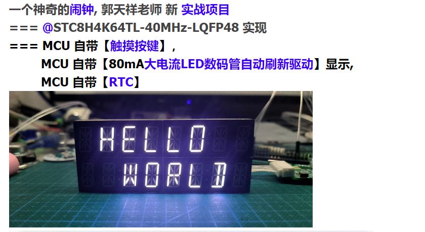 51hei20241024-172202.png