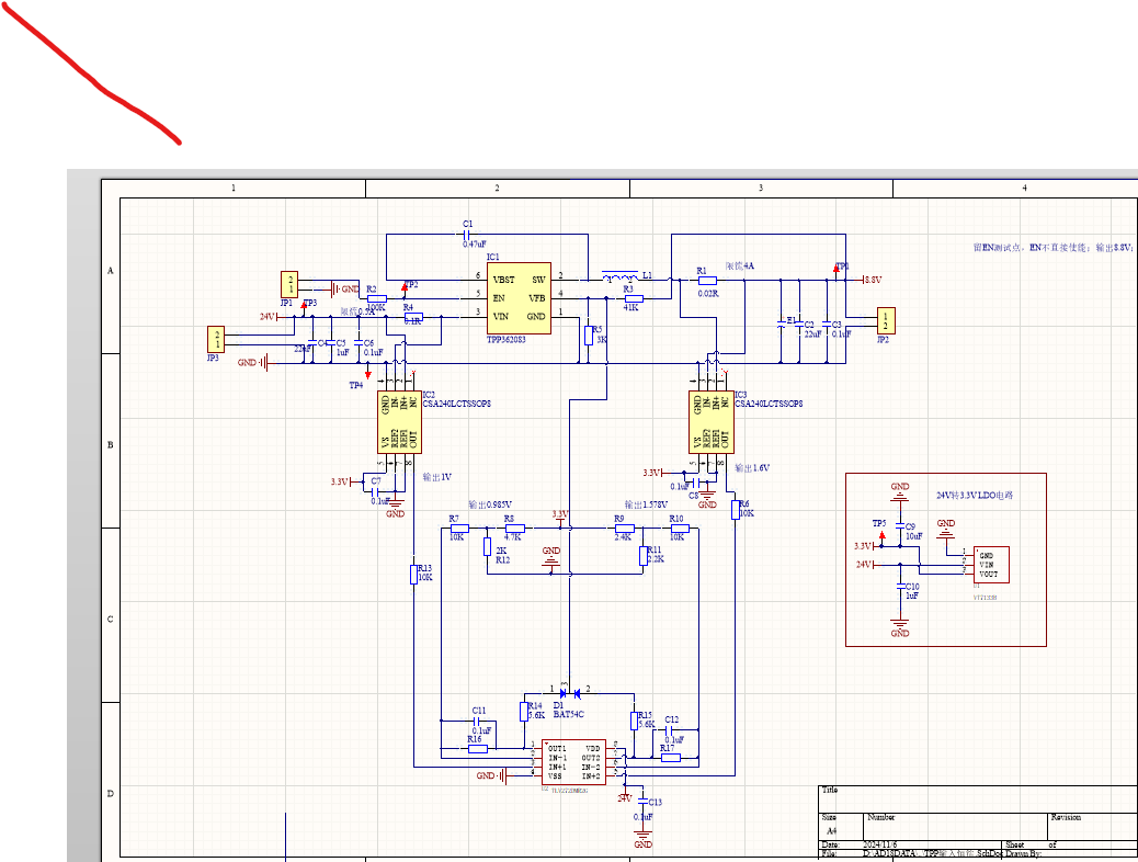 Ļ؈D 2024-11-06 113130.png