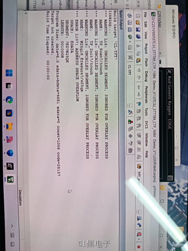 IMG20241117173017.jpg