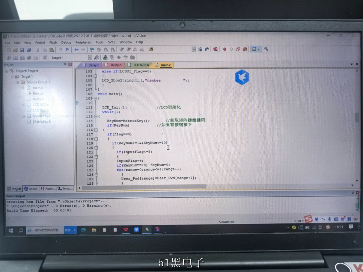 IMG_20241202_182115.jpg