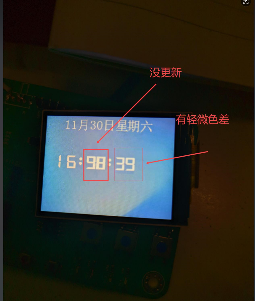 51hei20241206-185620.png