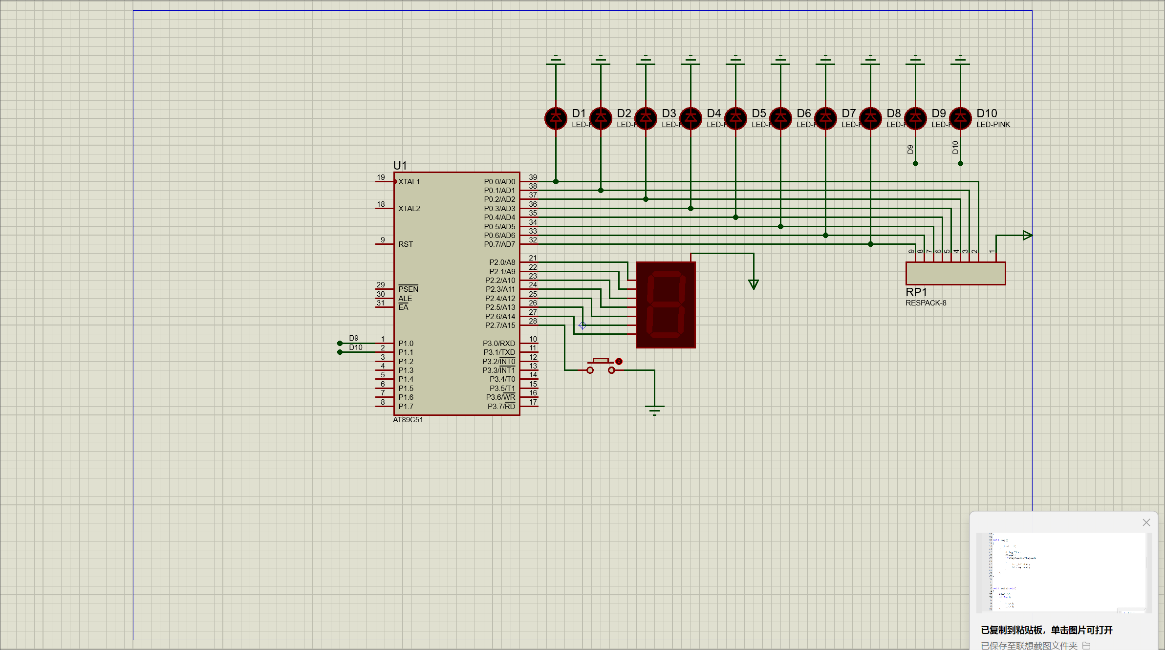 AB7CDFB01AA43D14955EBC2D9358D1BF.png