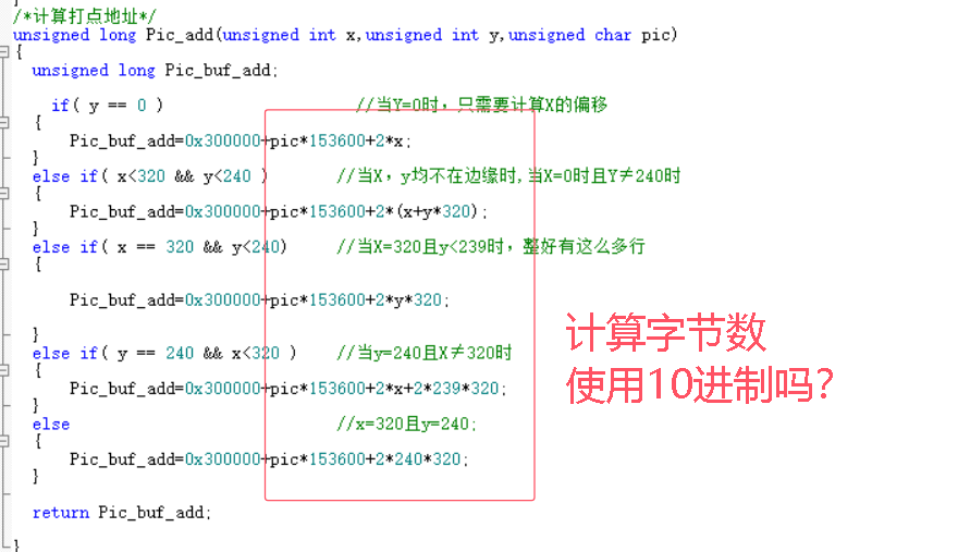 57368598EDD8ADBB5C3FCC6008A5BC7B.png