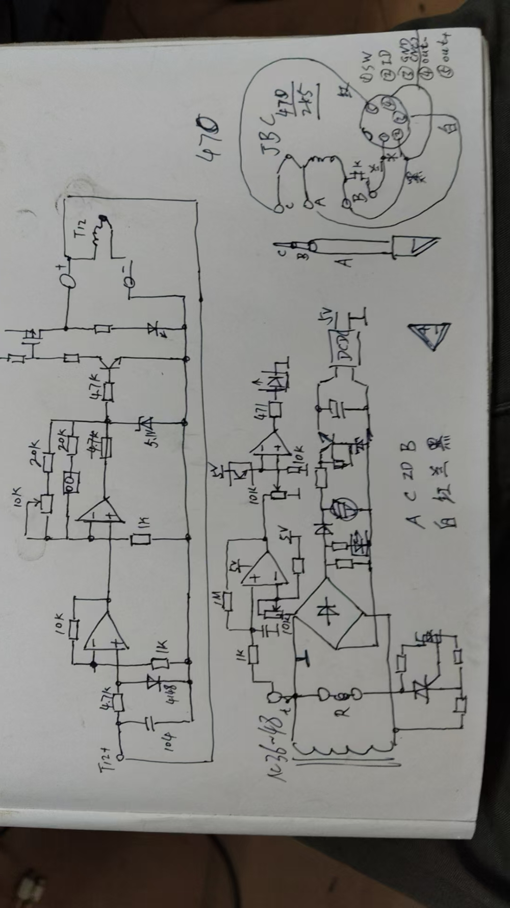 mmexport1733541172143.jpg