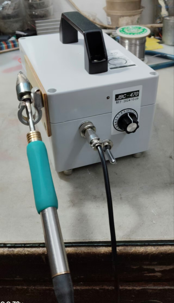mmexport1733541411498.jpg