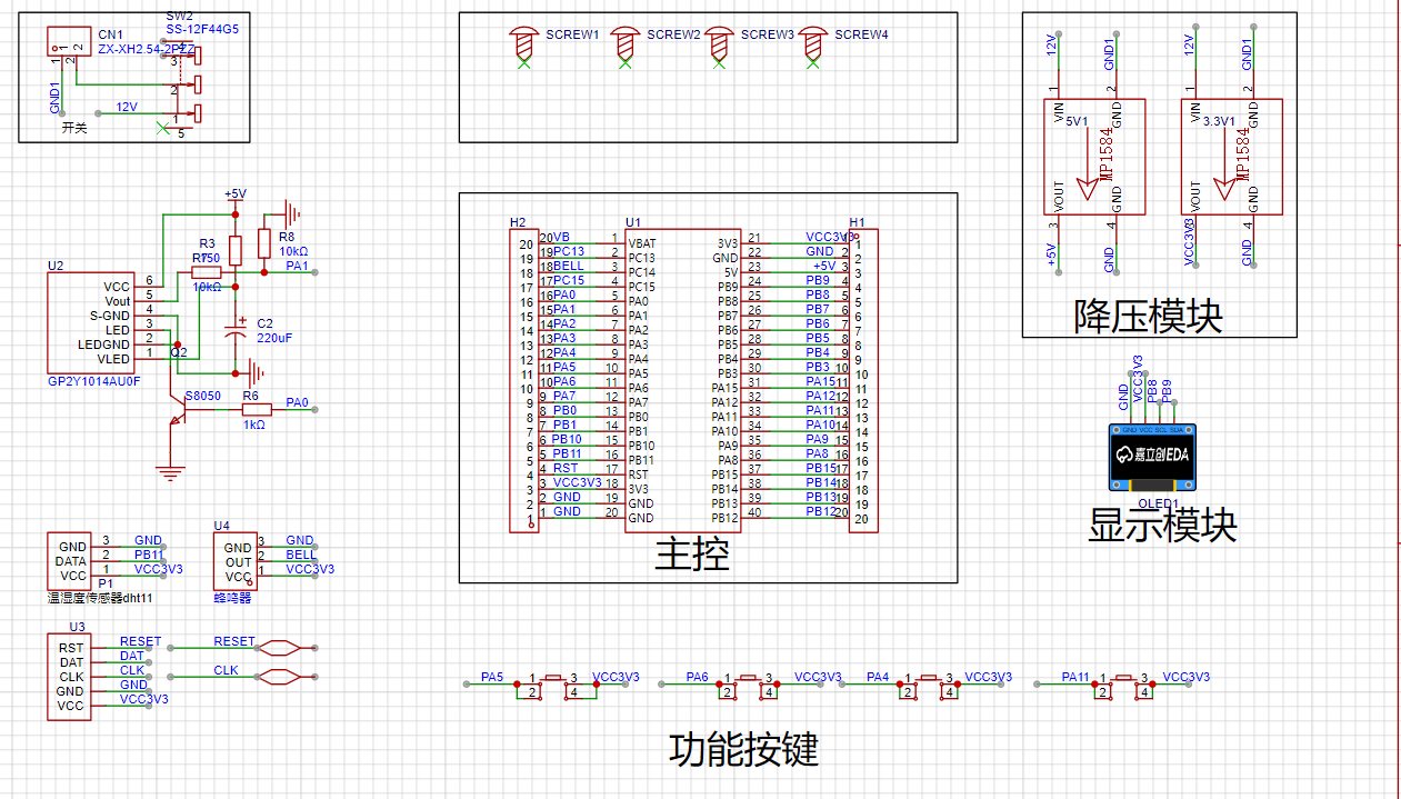51hei圖片_20241122173050.png