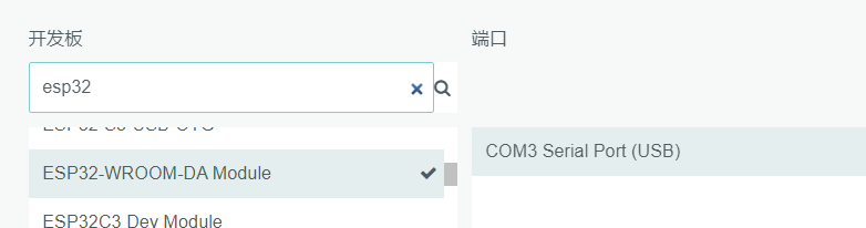 Ļͼ 2025-01-01 145928.png