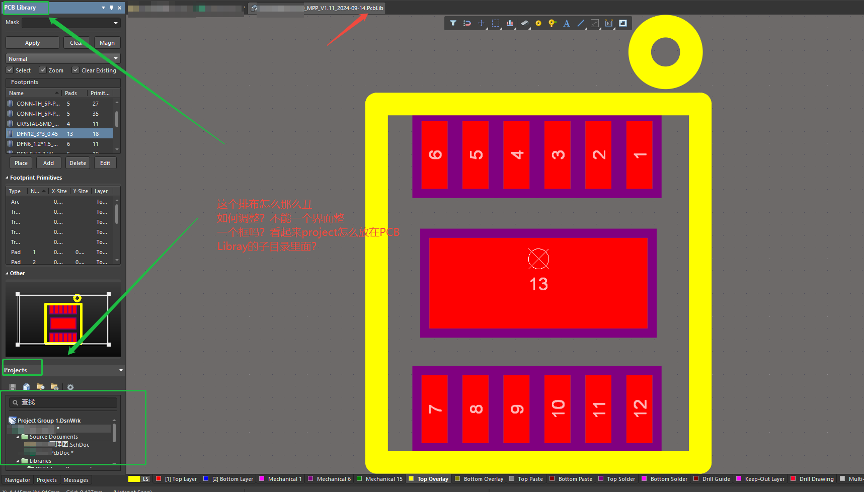 projectôPCB Library(y)Ŀ.png