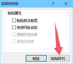 51hei20250111-150718.png