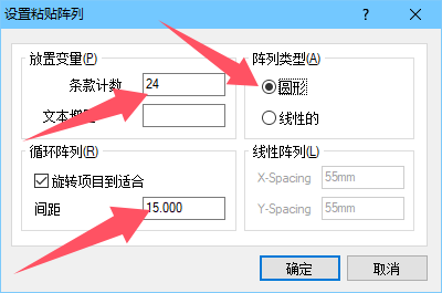 51hei20250111-150803.png