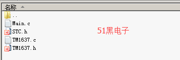 51hei.png