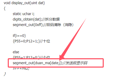 51hei20250123-084418.png