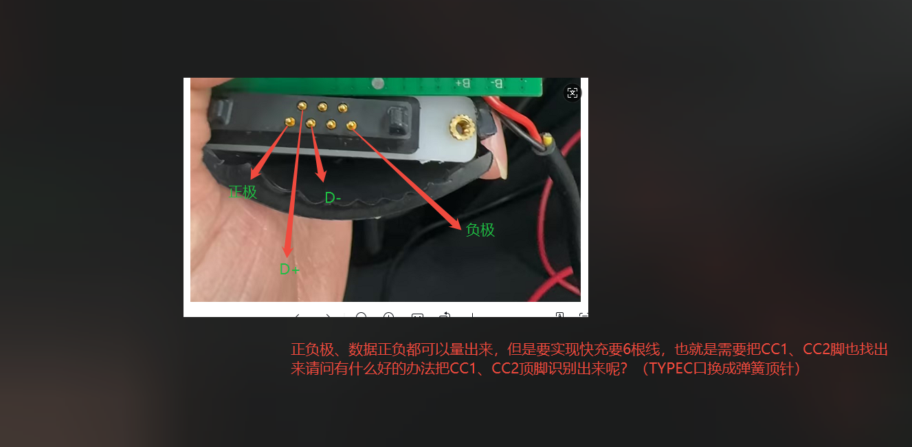 ҪʵֿҪ6ߣҲҪCC1CC2Ҳ.png