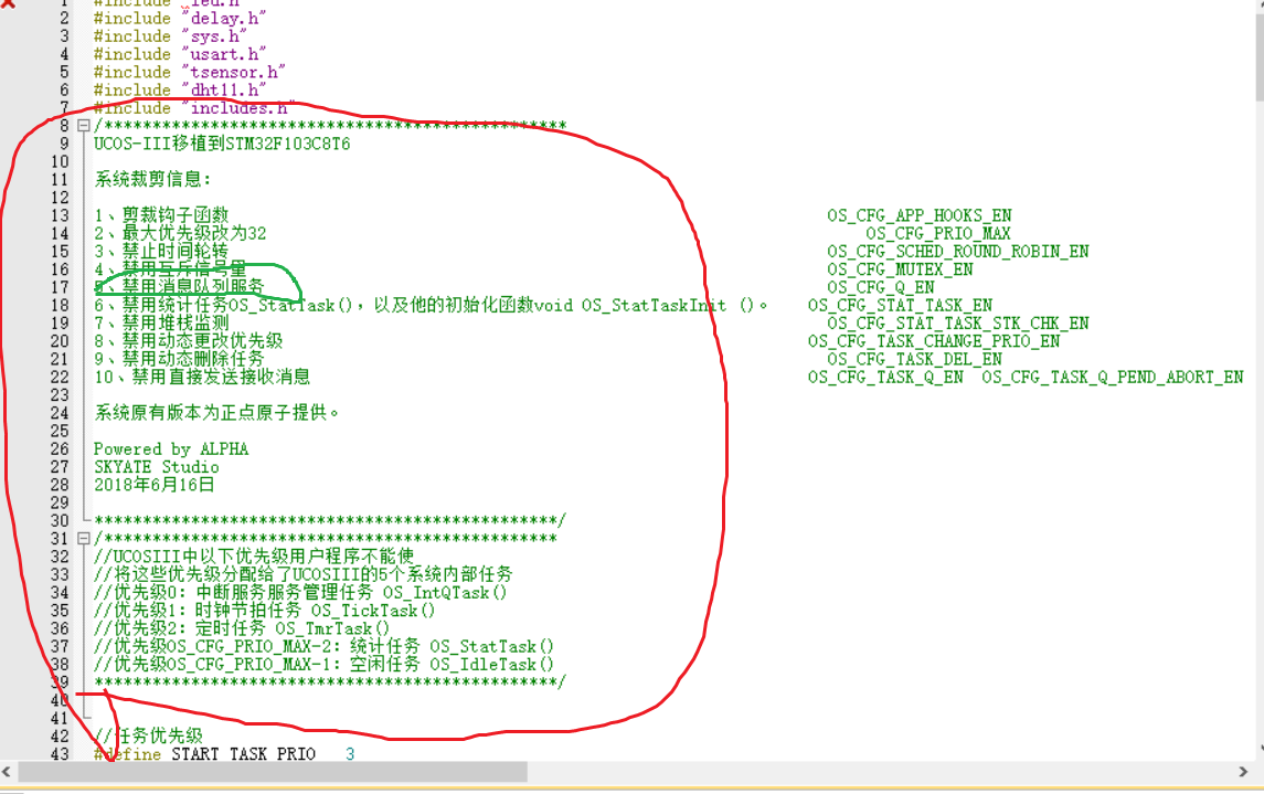 ؈D20250224075914.png