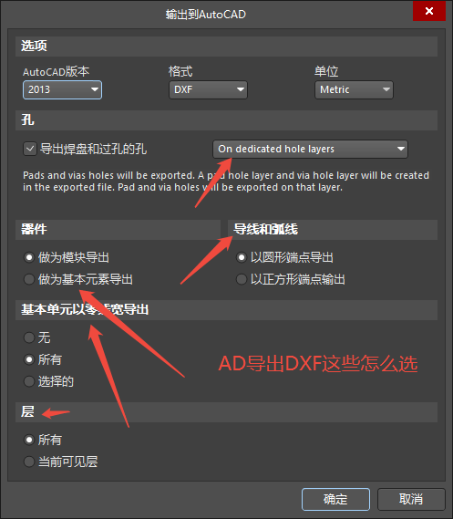 ADDXFЩôѡ.png