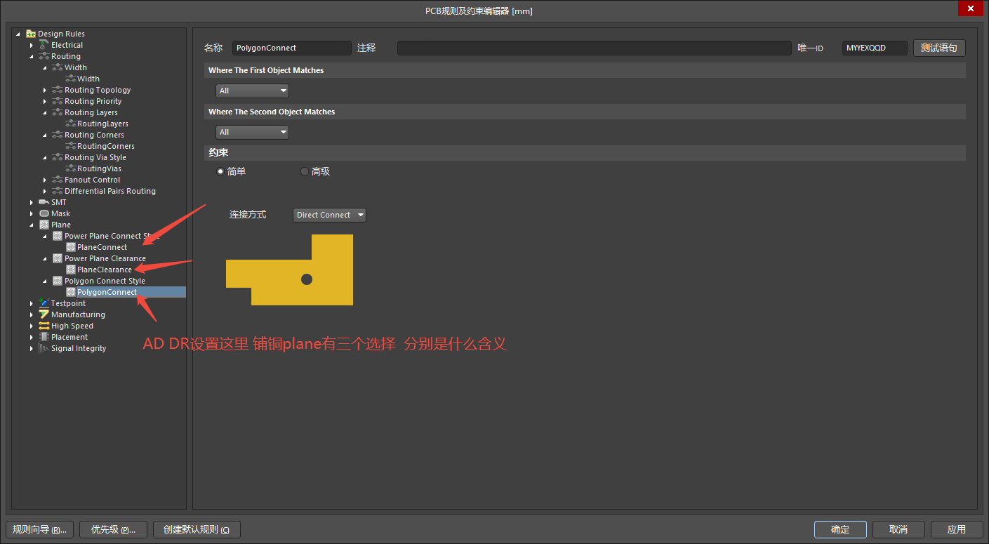 AD19 ~Ҏt@x헣ǃɂʲôxһֱ]õ.png