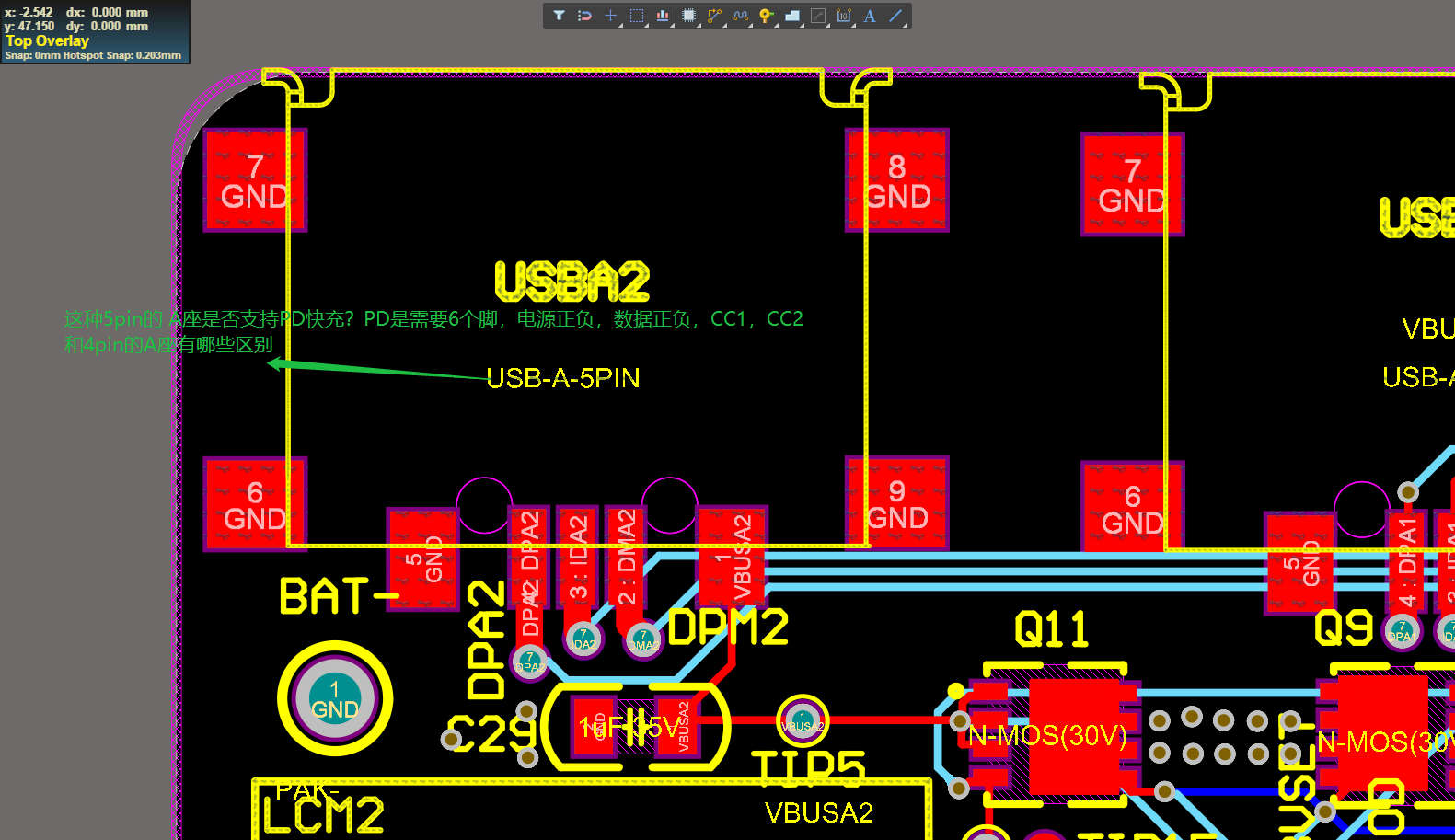 5pin AǷ֧PD䣿PDҪ6ţԴCC1CC24pi.png
