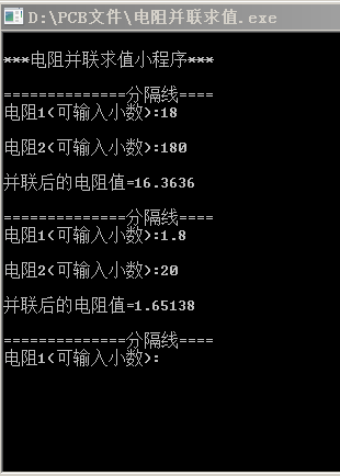 貢ֵ.png