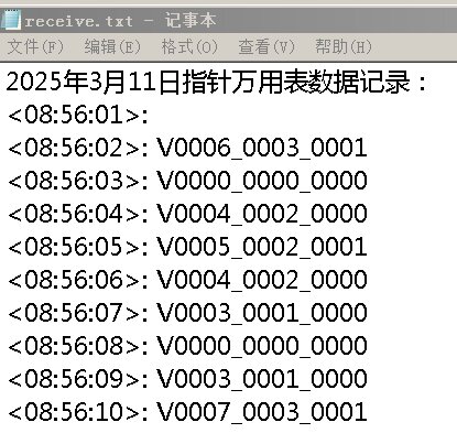 screenshot_proc.jpg