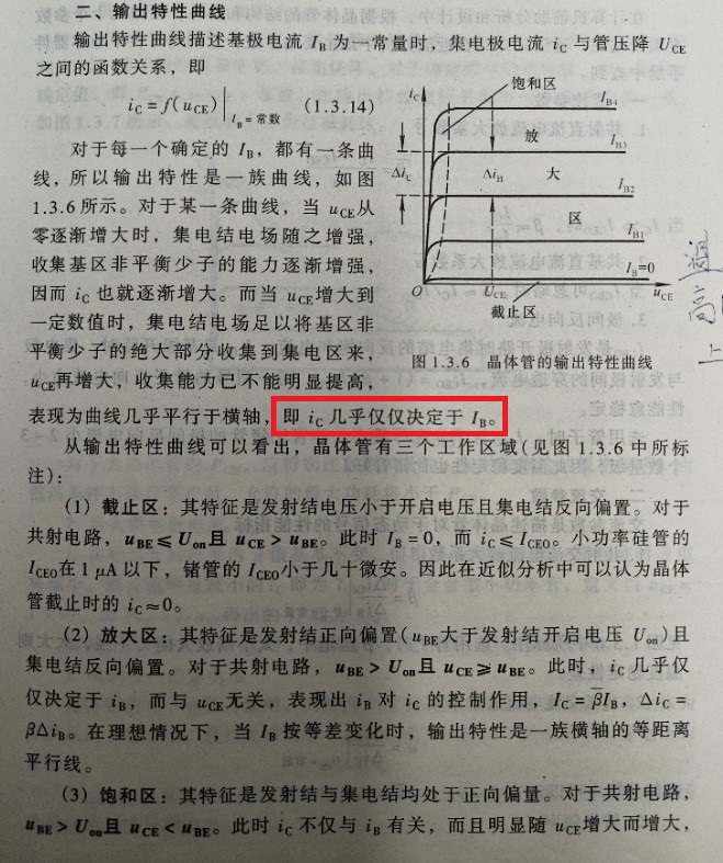 {BB851400-0A64-4F88-A3A2-C14188097133}.png.jpg
