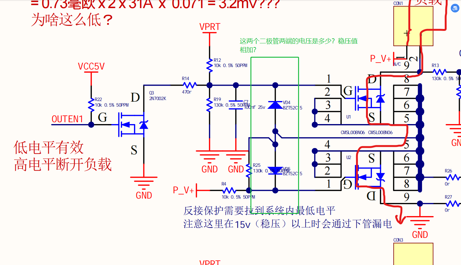 @ɂO܃ɶ˵늉Ƕ٣(wn)ֵӣ.png