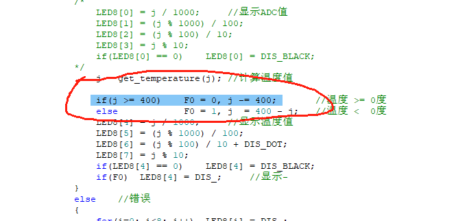 51heiDƬ_20250321115030.png