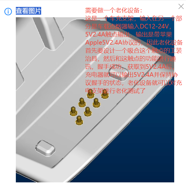 Ҫһ֧ܵϻݔ7|c늵õ5_2|cͳ늟oP.png