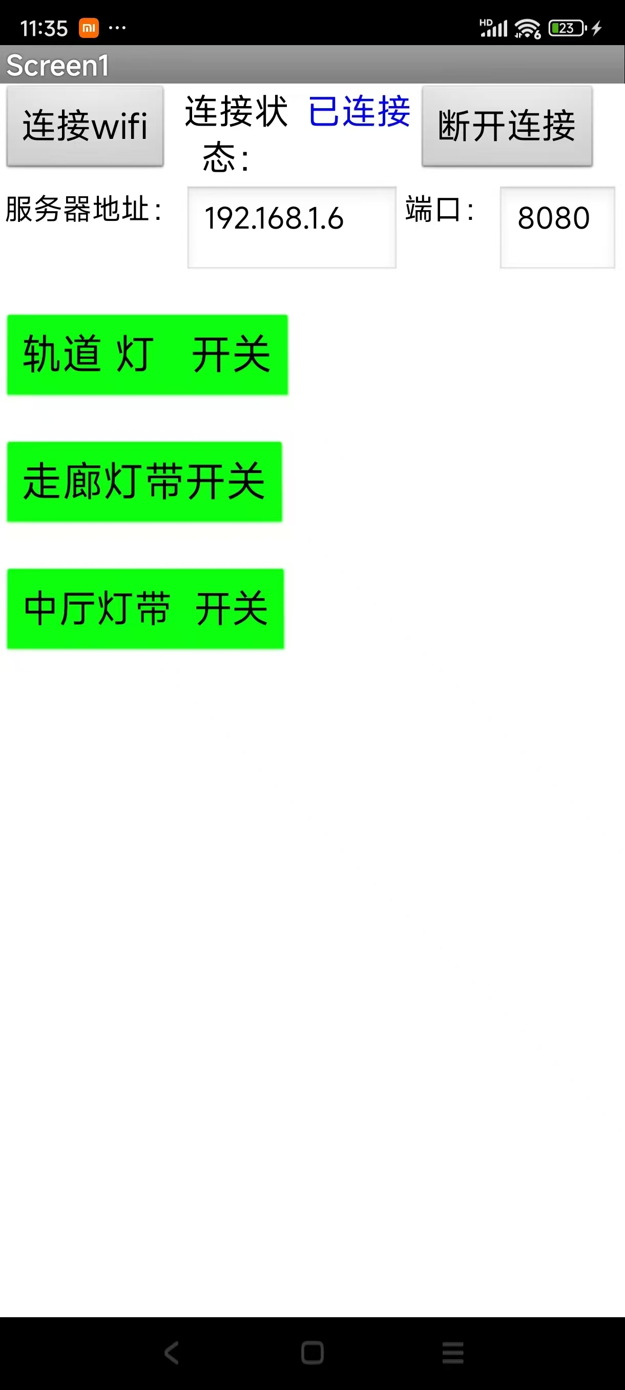 app.jpg