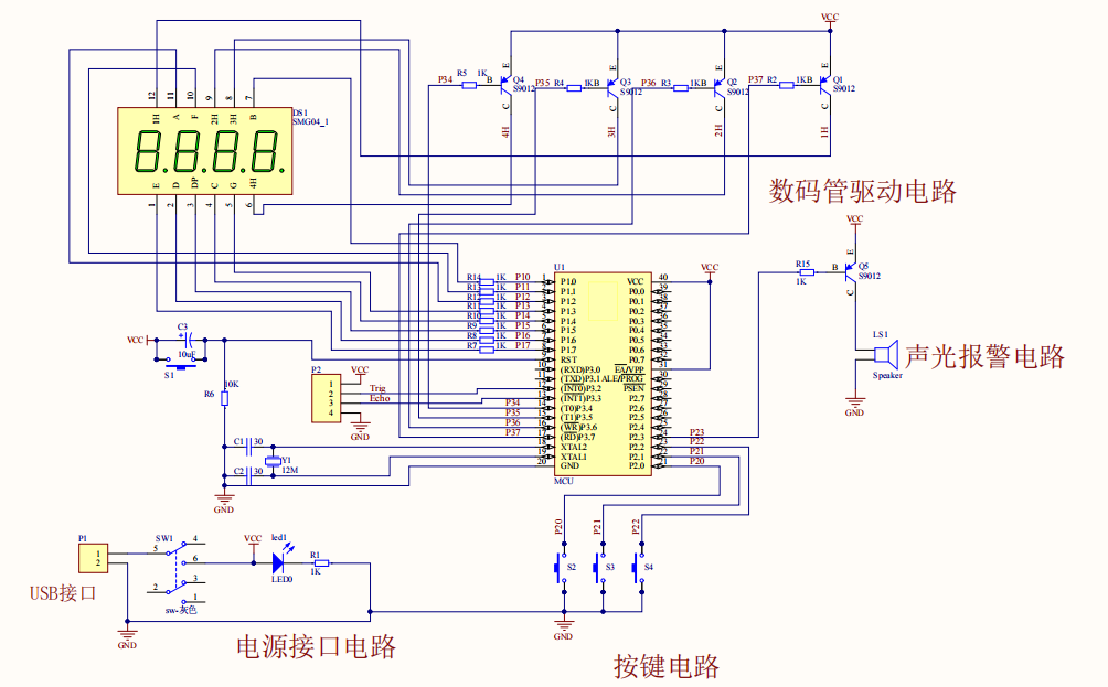 63C3B@~F8BAU8PV{JVOUY{O.png