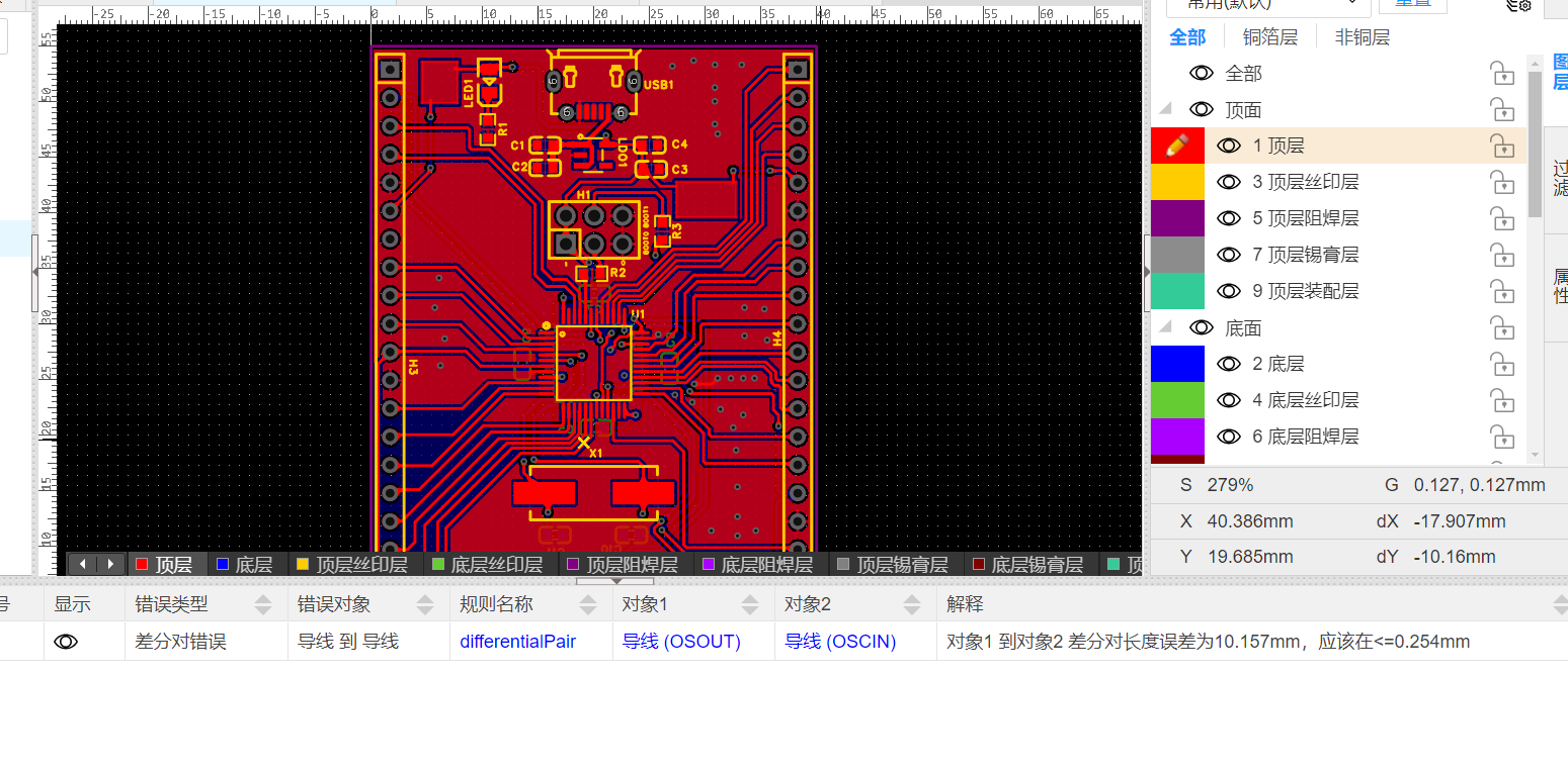 Snipaste_2025-04-27_15-47-54.png