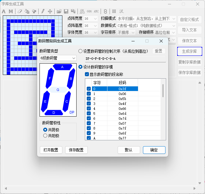 a36f29ffadb05b820b862950641353c6.png