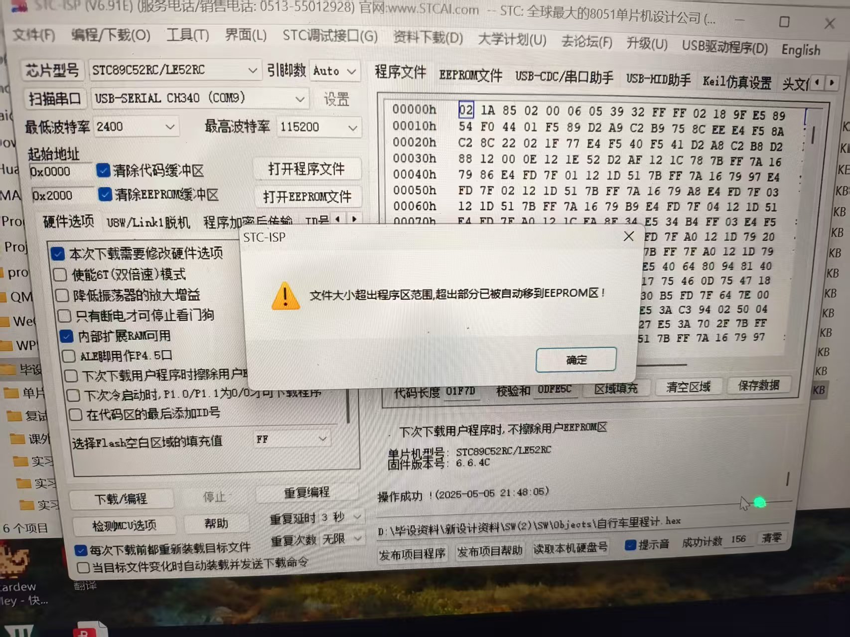 52RCd12864@ʾ