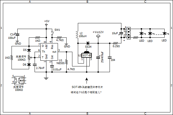 LXD-DC-HCL  2015-05-27-ԃU2оƬ̖.PNG