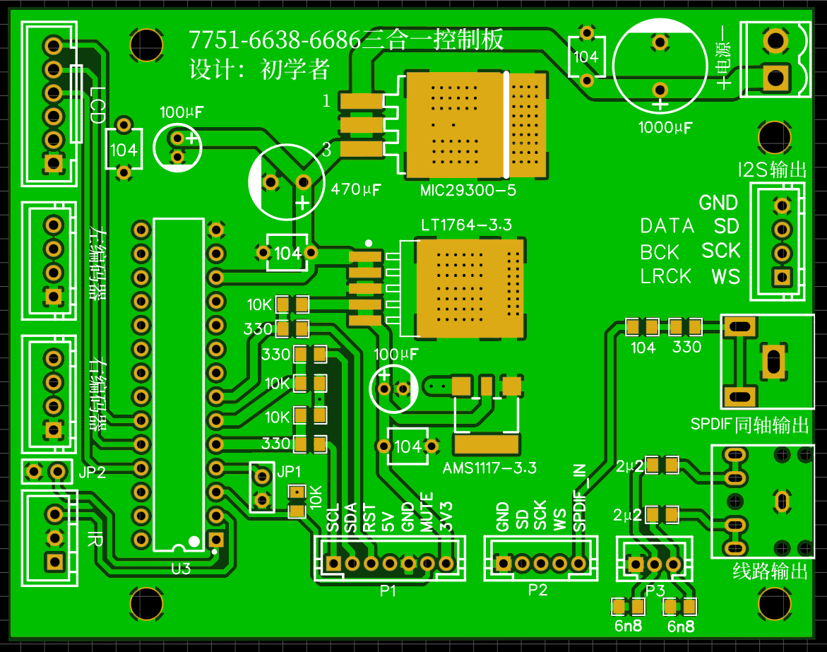 pcb플.png