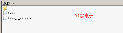 51hei.png