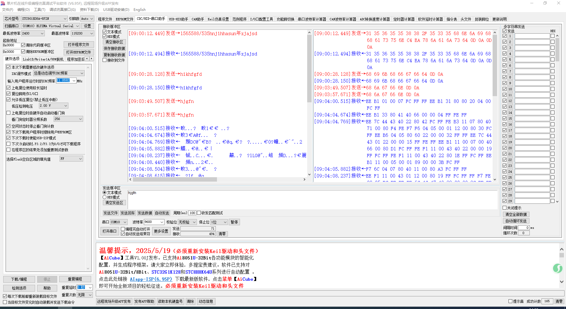 fa649ebc1c76c9cdf67f93ab061b365.png