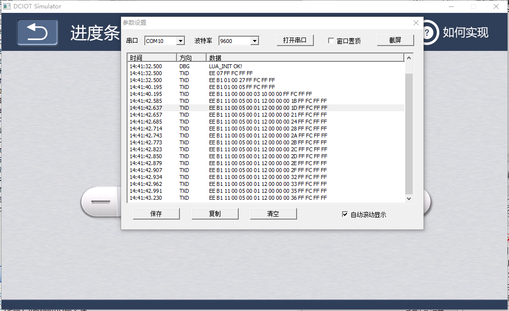 8d759891317cf26c7dc66345046d299.png