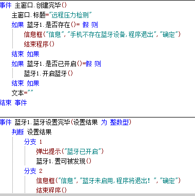 ؈D02.png