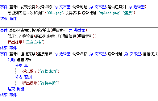 ؈D03.png