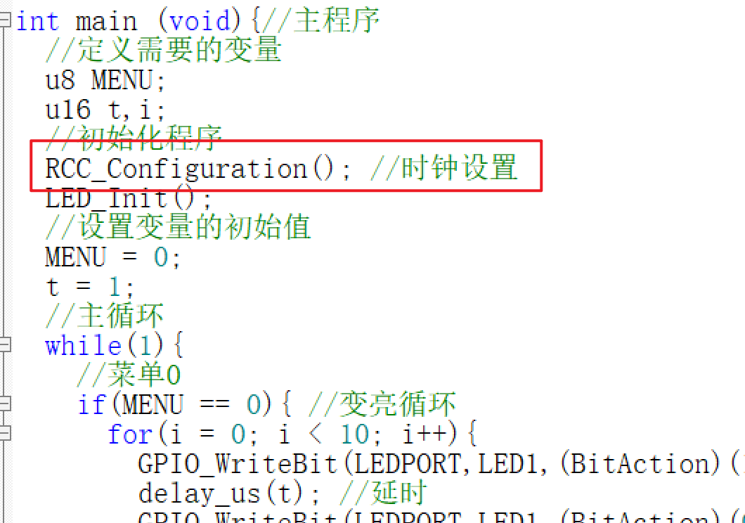 Snipaste_2025-05-25_09-48-05.png