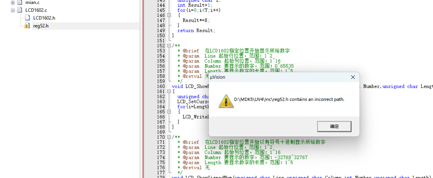 Ļ؈D 2025-05-27 2151hei2.png